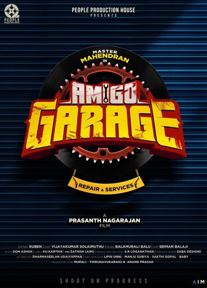 Amigo Garage Movie (2022) Cast, Roles, Trailer, Story, Release Date «