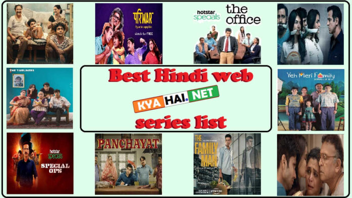Best Hindi web series list 2021 watch with family