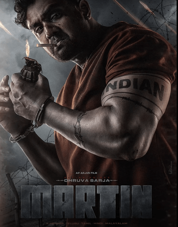Martin Movie (2022) Cast, Roles, Trailer, Story, Release Date, Poster «