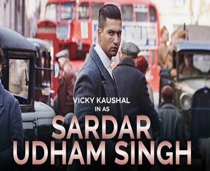 Sardar Udham Singh Movie 2021 Cast, Roles, Story, Release Date « Indiansbit