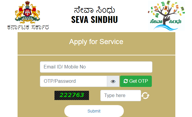 Seva Sindhu Service Plus Portal Login, Registration, Apply Online «